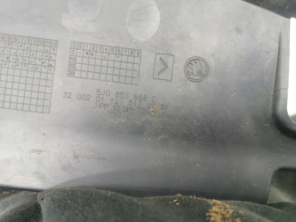 фото №8, Решітка радіатора решітка радіатора передній skoda fabia ii 5j0853668c