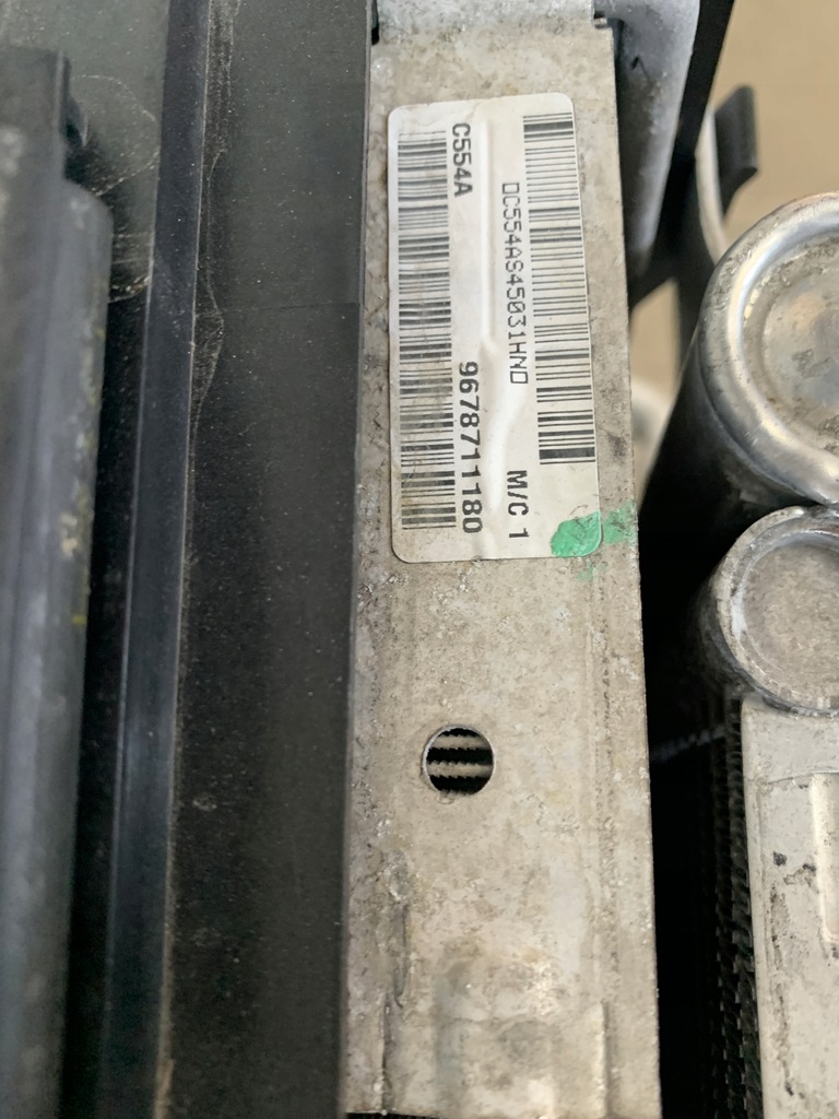 фото №7, Peugeot 3008 ii 5008 ii 16- 1.6 hybrid гібрид pas передній радіатор kpl