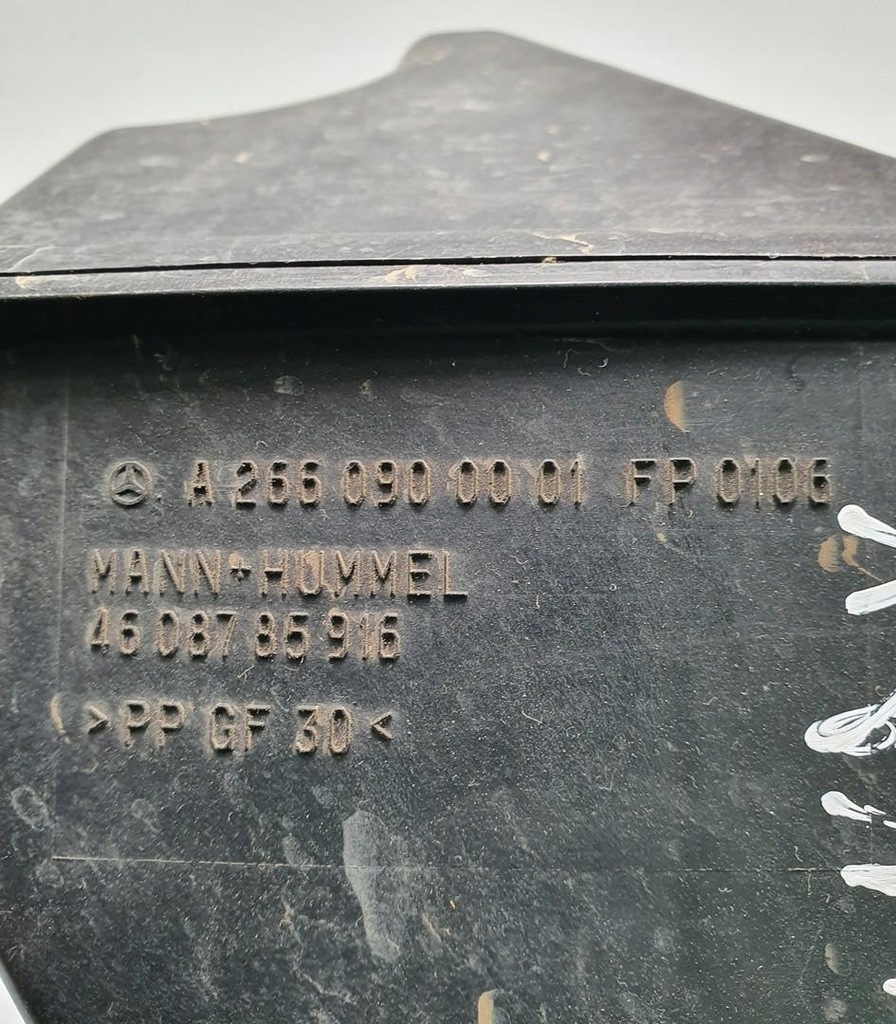 фото №7, Корпус фильтра воздуха mercedes w169 1.5 a2660900101