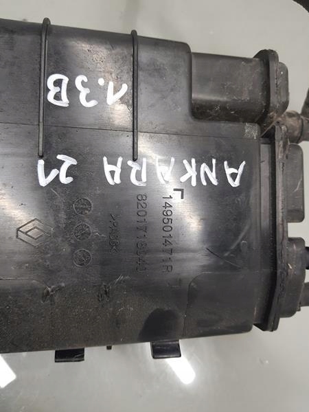 фото №6, Фільтр вугільний arkana 1.3 tce гібрид 149501471r