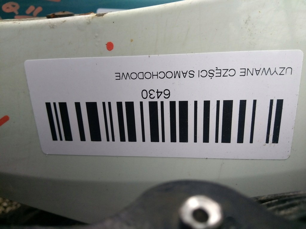 фото №8, Крила лівий перед seat toledo iv 12-15r lf9e