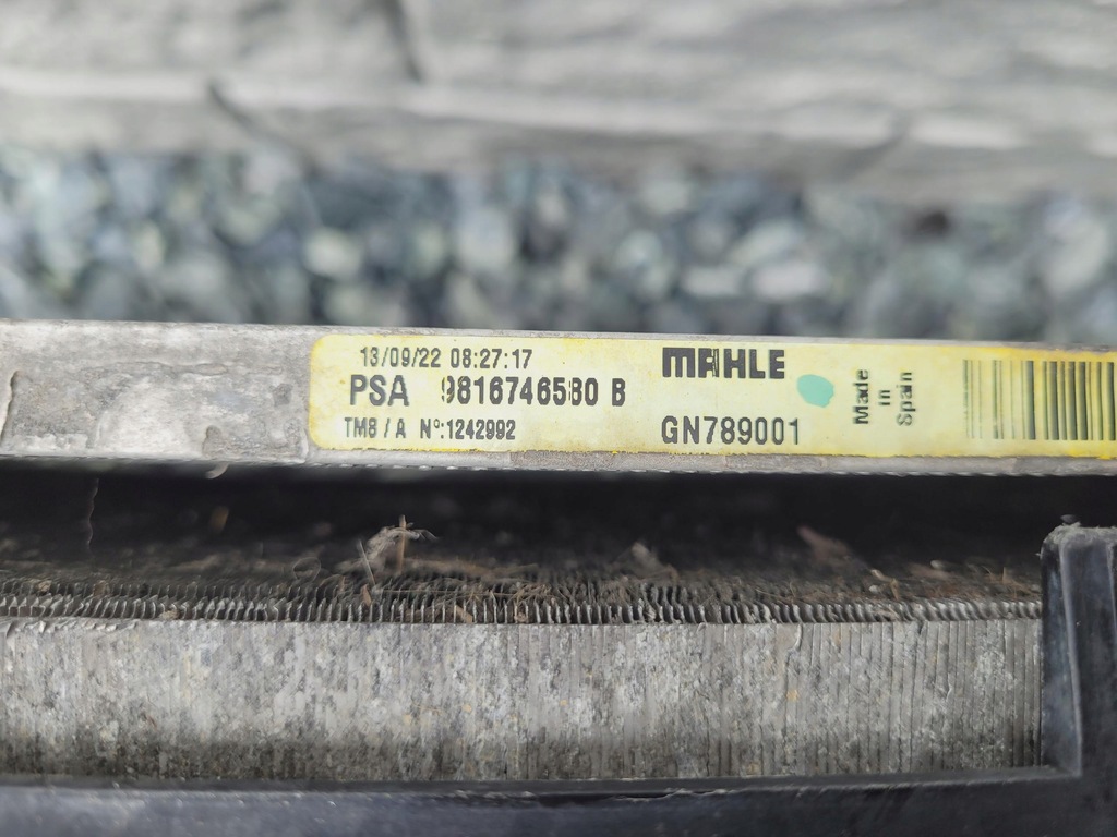 фото №8, Радіатор комплект 1.5 blue citroen berlingo iv 2018- 9809141780