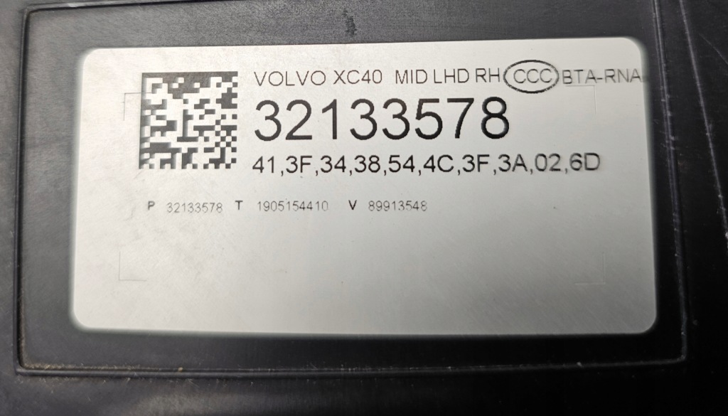 Фара volvo xc40 2017-2020 правый перед mid led европа правый  передняя Оригинал