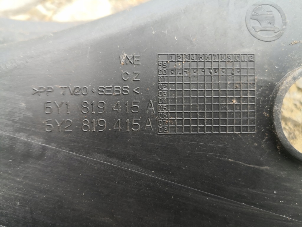 фото №7, Жабо skoda fabia i 6y1819415a europa