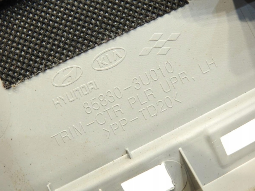 фото №6, Защита стойка b левая kia sportage iii 85830-3u010