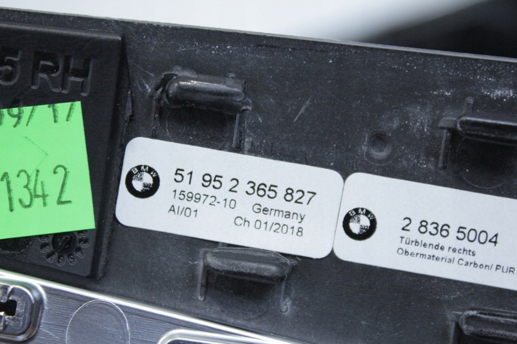 фото №8, Декоры накладки декоративные карбон bmw f16 x6 f86 x6m