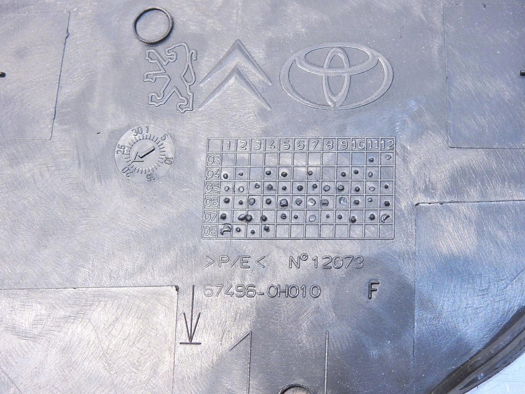 фото №9, Треугольник защита зеркало левая toyota aygo i