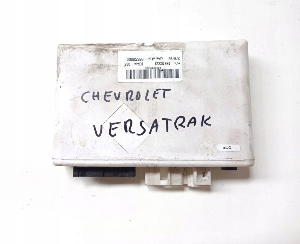 фото №1, Модуль керуючий двері ecu chevrolet versatrack gm 16640253 e06235901