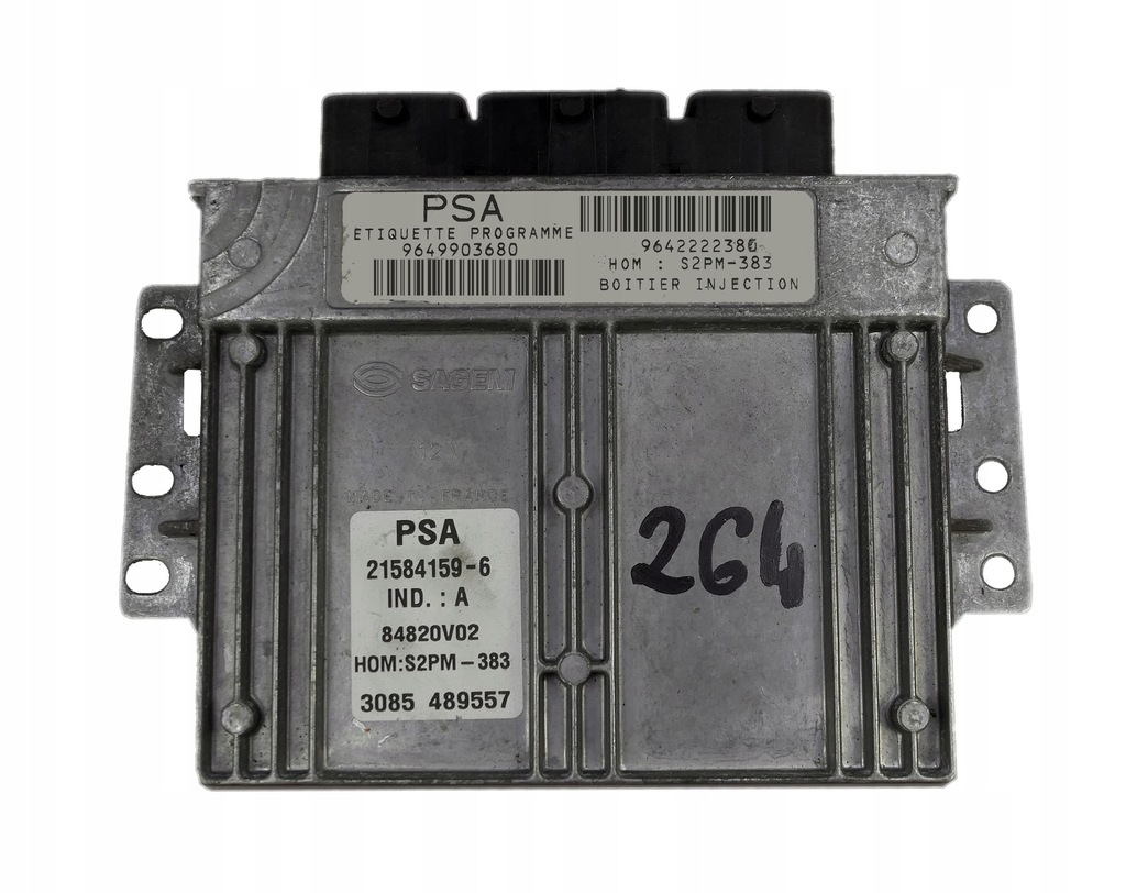 фото №1, Citroen c2 2003 блок управления / модуль ecu