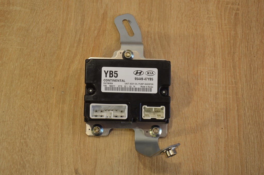 фото №1, Модуль блок управления kia stinger