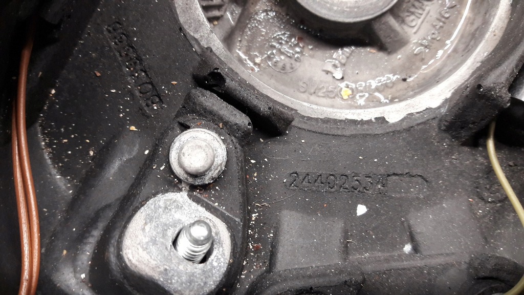 фото №9, 24402534 воздуховод opel meriva a