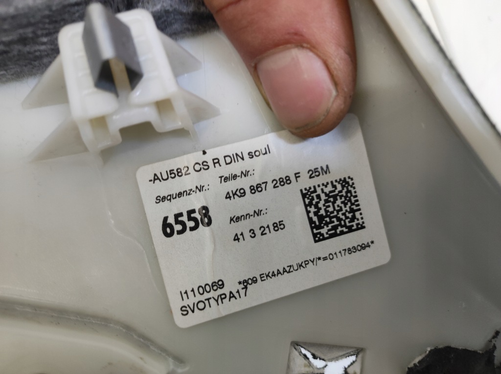 фото №9, Защита обшивка стойка c правый задняя alcantara audi a6 rs6 c8 kombi