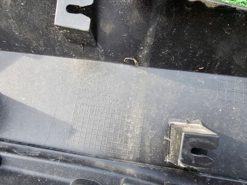 фото №11, Молдинг двері правий задня hyundai tucson iv nline 20-