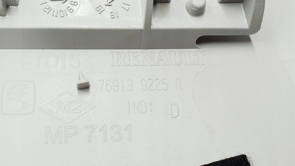 фото №8, Защита стойка b правая renault talisman