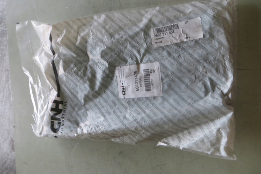 фото №8, Подножка накладка подножка iveco stralis 504211438