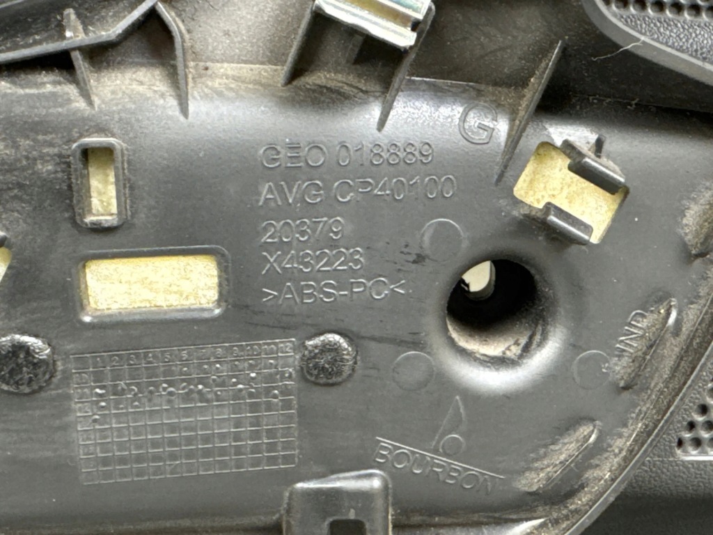 фото №7, 2013 citroen ds4 обшивка дверь передних 96737924zd