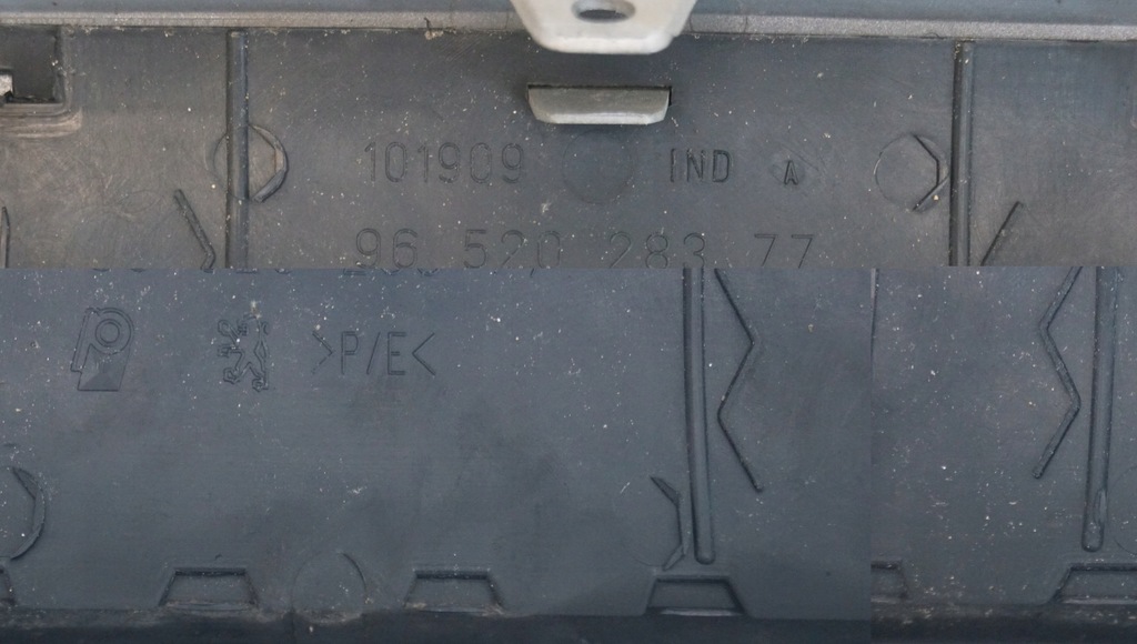 фото №16, Накладка бампера задняя peugeot 1007 9652028377