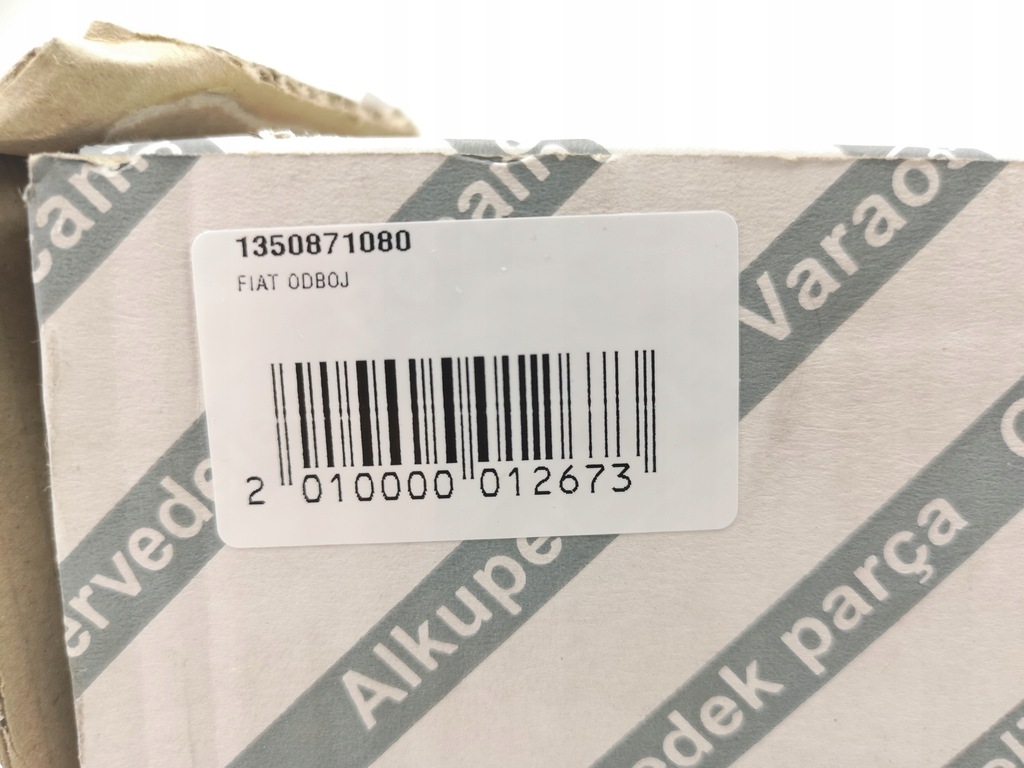 фото №5, Fiat отбойник