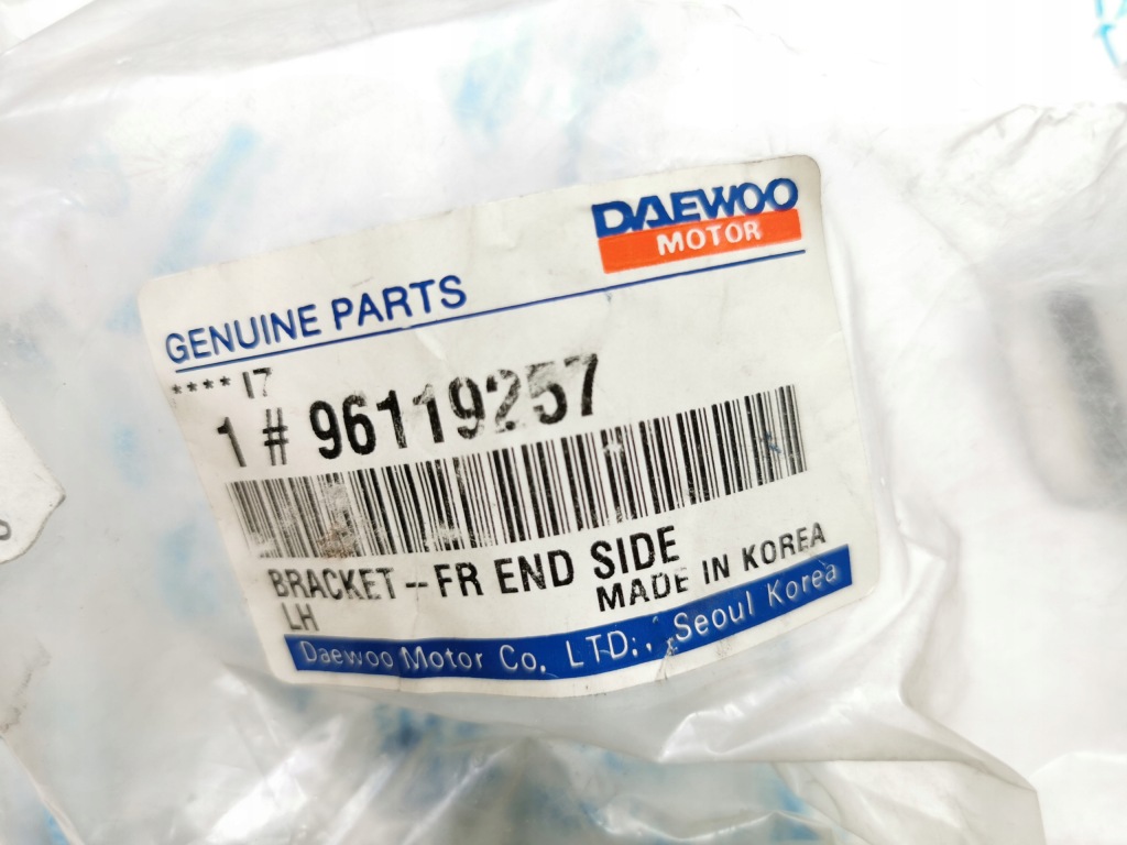 Левый передний панель кронштейн daewoo espero оригинальный номер 96119257 с Разборки
