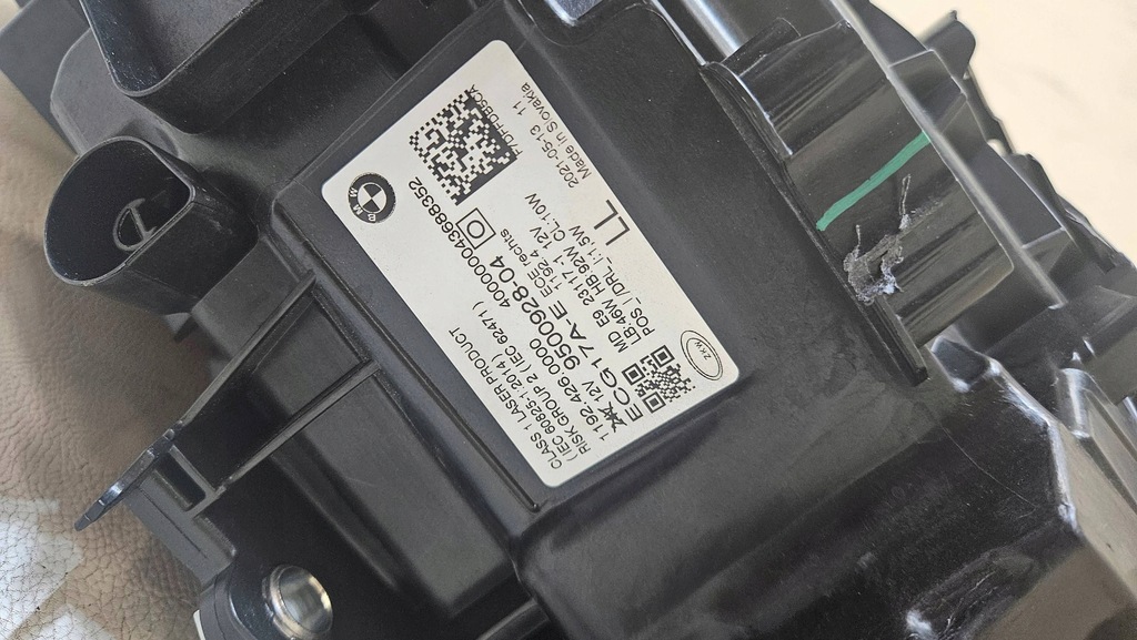 фото №12, Лампа правая перед передняя bmw 4 m4 g22 g23 g82 g83 laser black shadow 9500