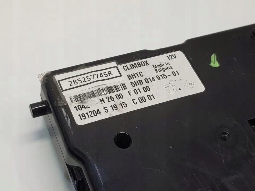 фото №2, Модуль кондиционера climbox renault megane iv