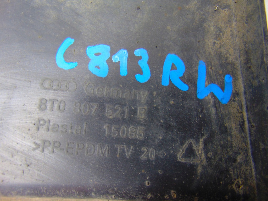 фото №9, Спойлер накладка-спойлер накладка дифузор бампера задня audi a5 s5 8t coupe 8t0807521b