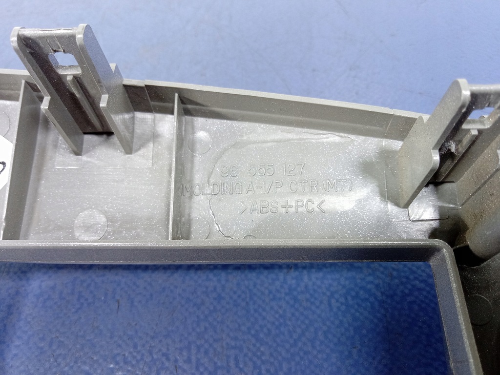 фото №5, Chevrolet lacetti рамка радіо консолі 96555127