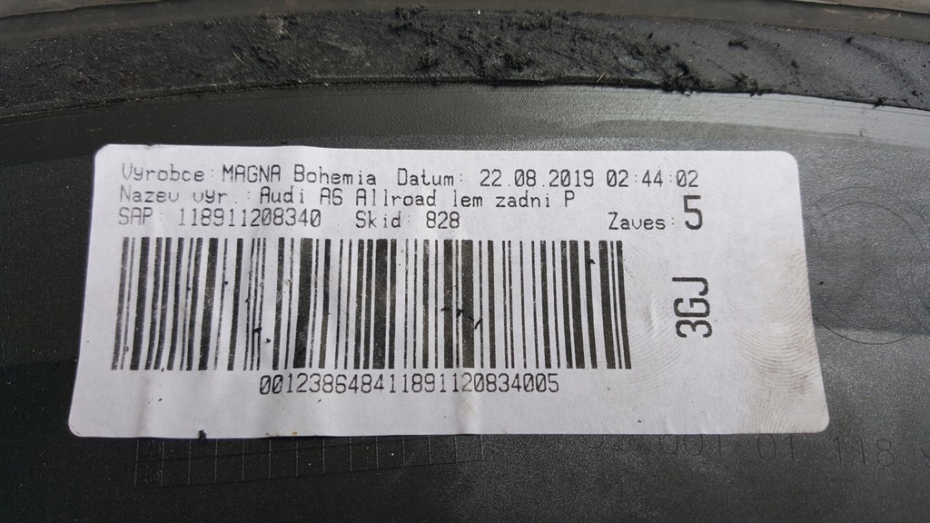 фото №10, Молдинг крила p задня audi a6 c8 allroad 4k9853818