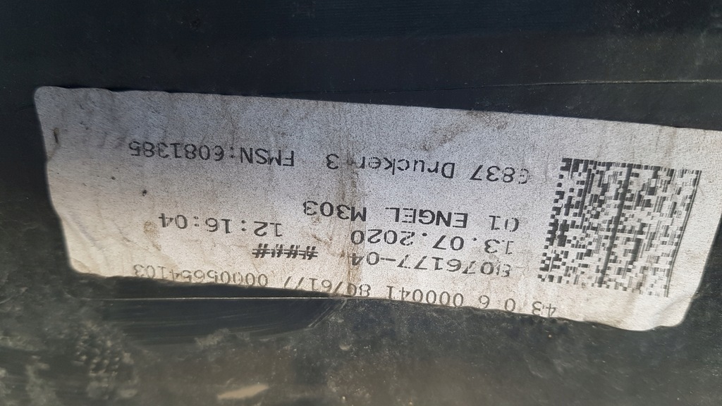 фото №15, Бампер передний bmw 8 g15