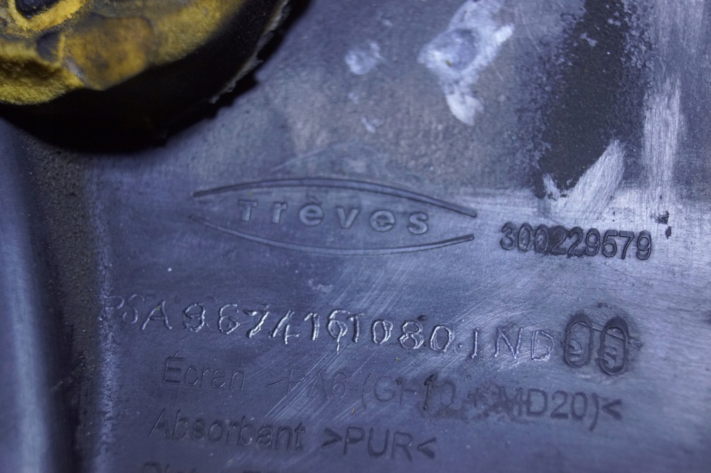 фото №9, Захист двигуна верхній citroen ds5 2.0hdi 9674161080