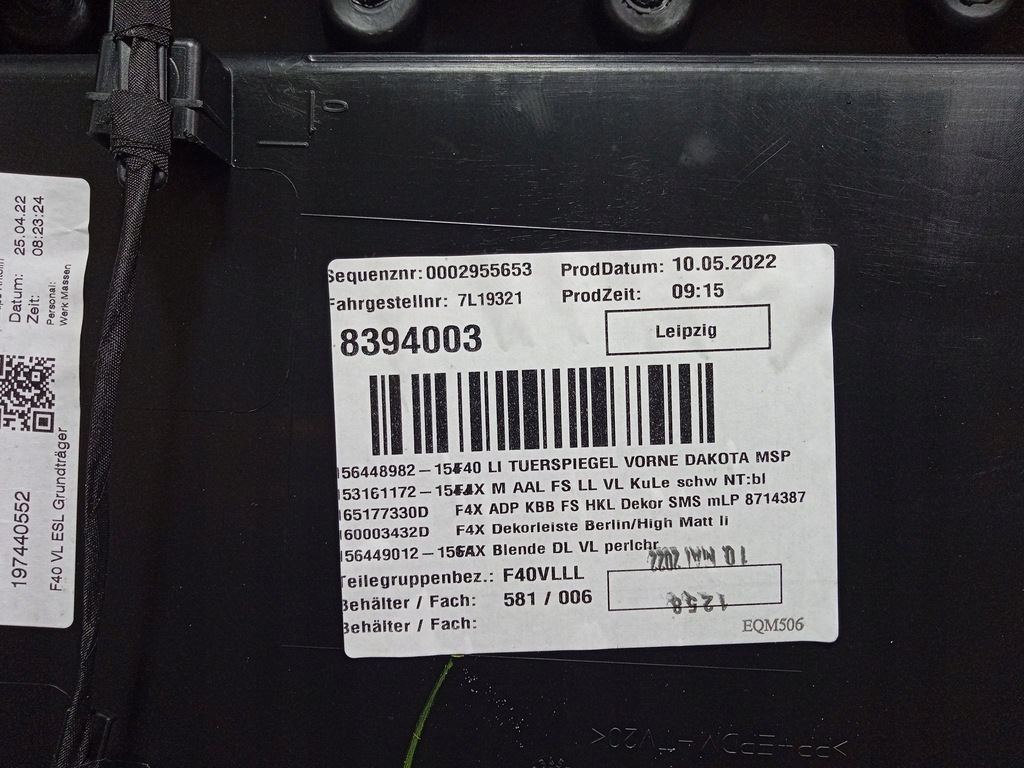 фото №5, Bmw 1 f40 обивка дверь перед левая hlsw