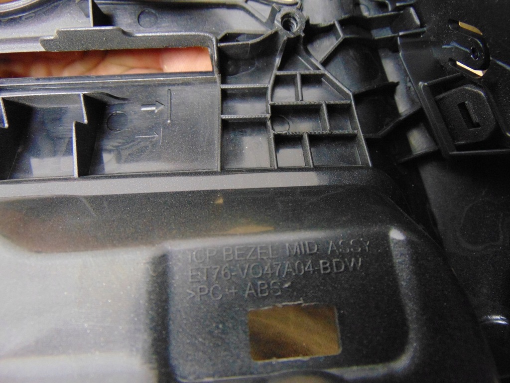 фото №13, Рамка решётки радио консоли ford courier 2014 europ