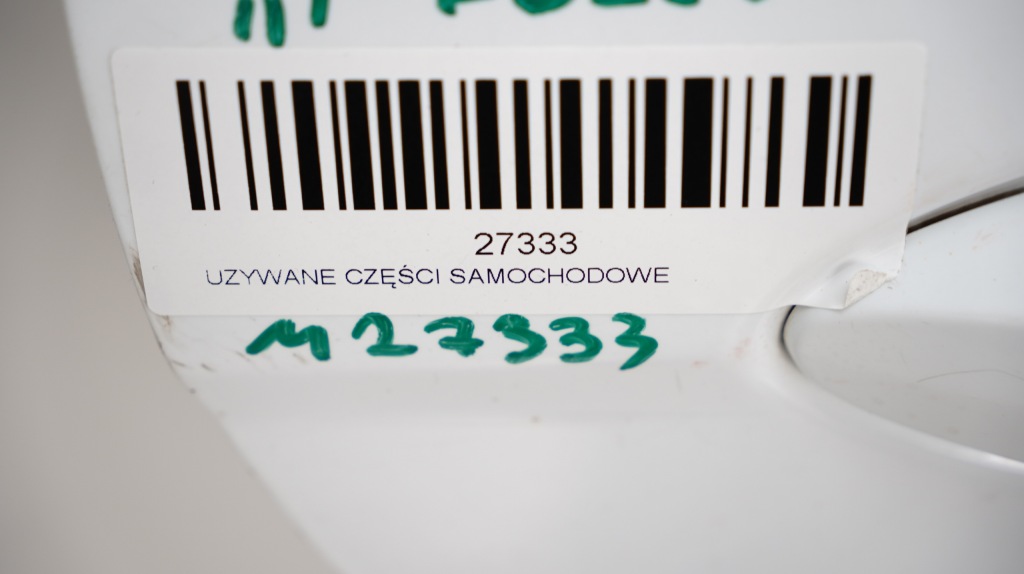 фото №6, Двері правий задня ford fiesta mk7 lift 12-17r frozen white