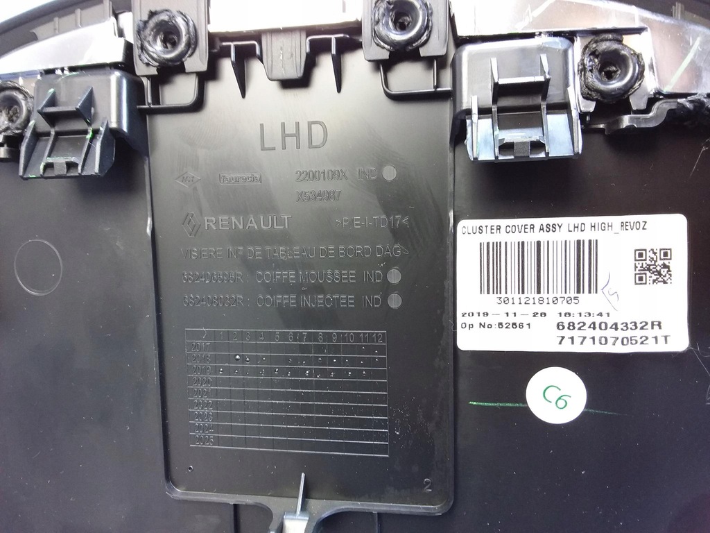 фото №6, Renault clio v защита спидометра колонки 682404332r