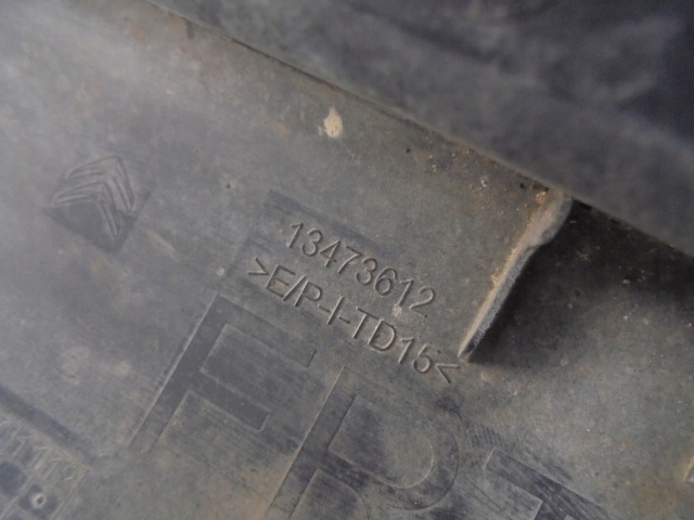 фото №5, Молдинг порог левая citroen c3 aircross 17-