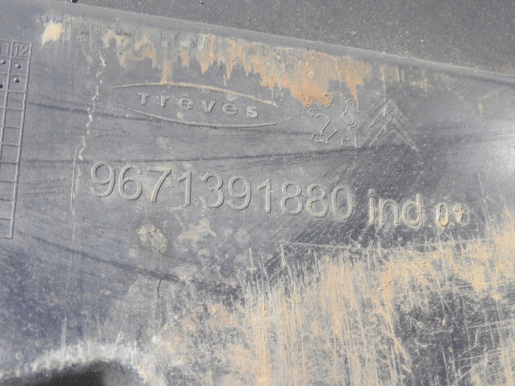 фото №5, Peugeot 508 sw i 10-13 защита подвеска левая 9671391880