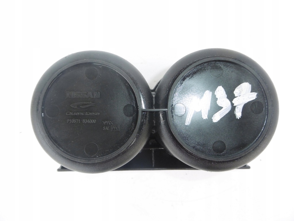 фото №7, Вкладыш бардачок na напитки кружки infiniti m m37 q70