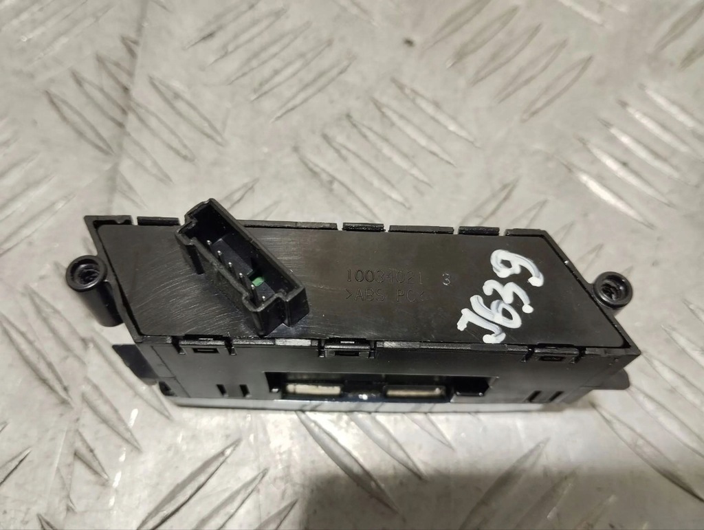 фото №6, Porsche cayenne 92a 2016 кнопки памяти сиденье 7p5959561d