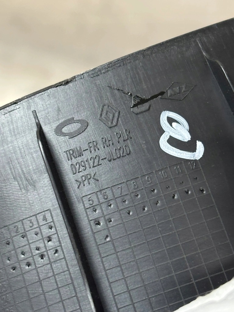 фото №5, Защита заглушка renault arkana d29122-jl020 org