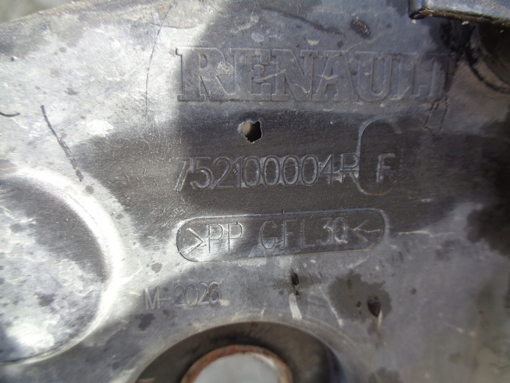 фото №5, Pas передній радіатор комплект renault megane 3 iii 1.6 dci