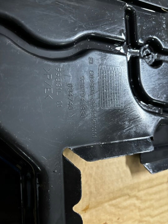 фото №6, Citroen c3 picasso повітропровід повітря ліва 9802945380