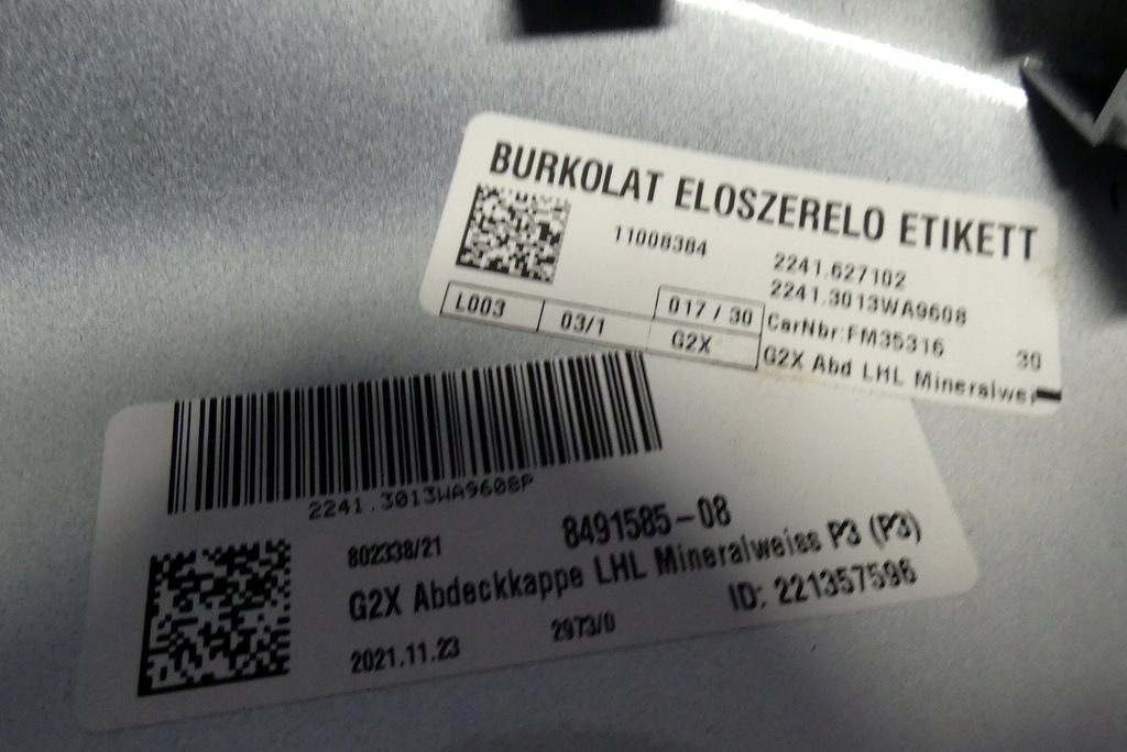 фото №6, Bmw 3 g20 g21 зеркало наружное левая накладка