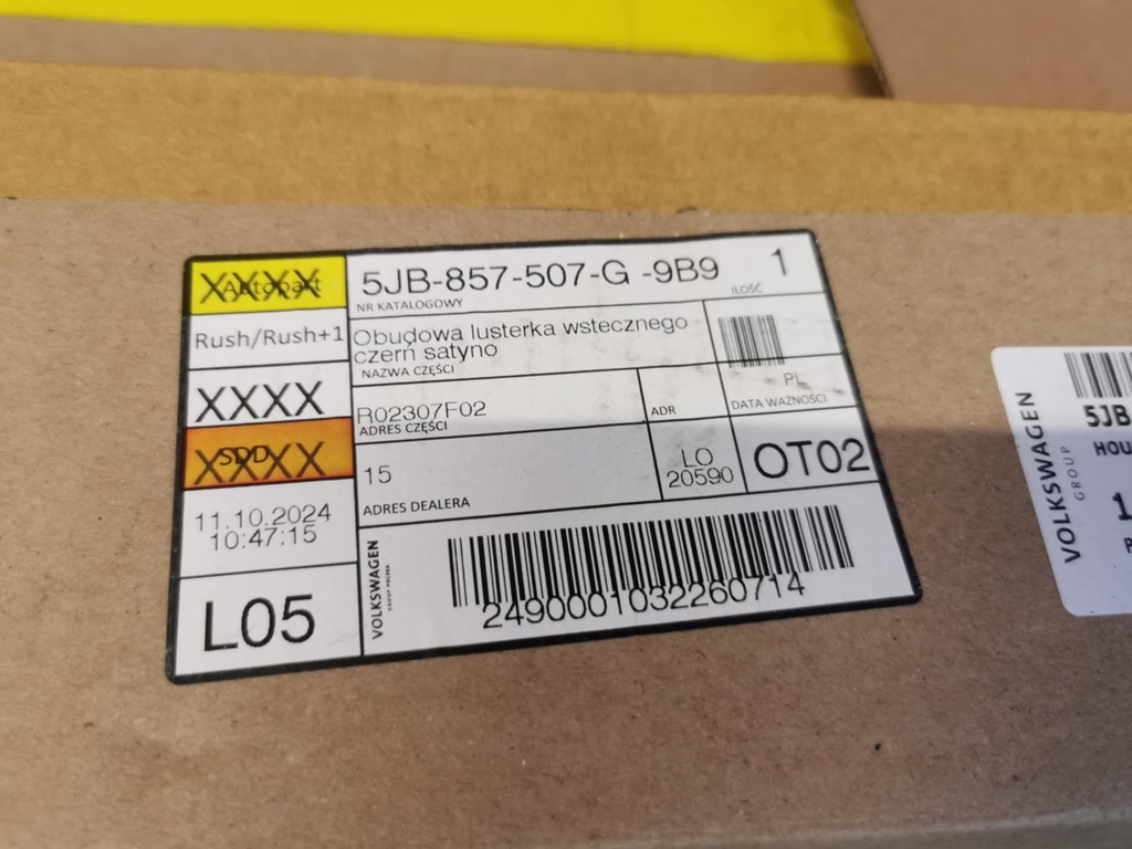 фото №5, Зеркало левая skoda rapid toledo 6pin eu 5jb857507g