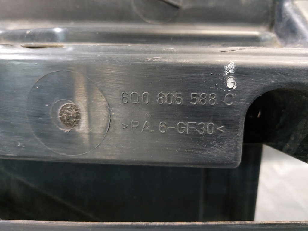 фото №5, Pas передний усилитель балка vw polo 9n