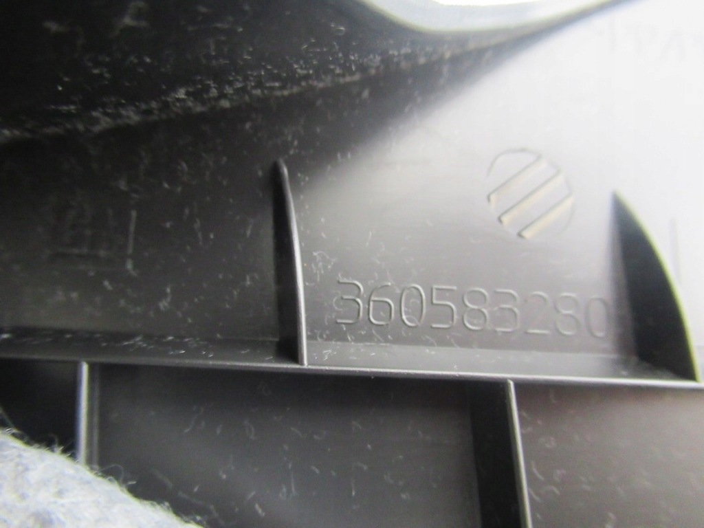 фото №2, Opel insignia b защита стойка 360583280