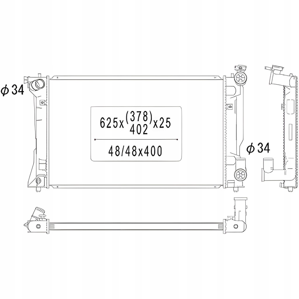 фото №1, Diederichs dcm3254 радіатор, система охолодження двигуна