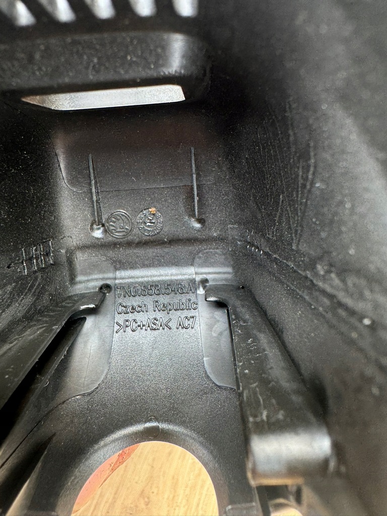 фото №4, Накладка 7n0858548a octavia