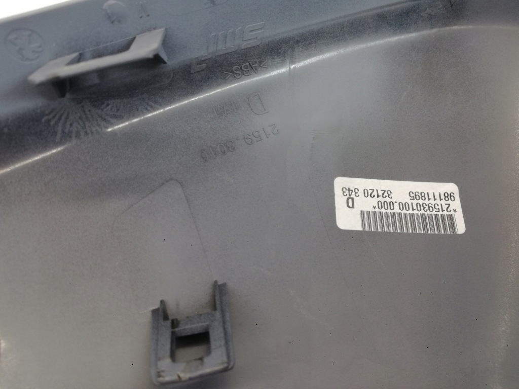 фото №7, Корпус зеркало правая peugeot 3008 ii 5008 ii