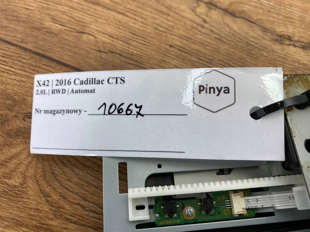 фото №10, Бардачок сдвижной туннель среднего cadillac cts iii 2014+