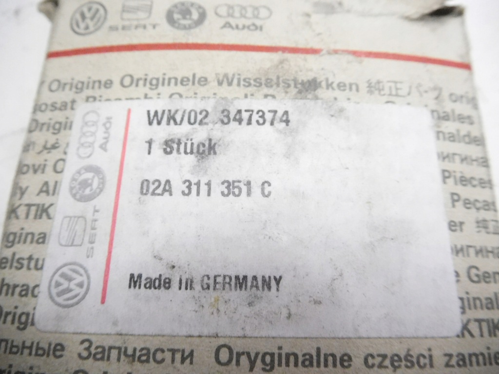 фото №7, Колесо зубчатое коробки volkswagen caddy оригинальный номер 02a311351c